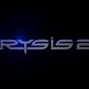 Crysis 2 Soundtrack Morituri