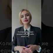 У Нее Губа Не Дура