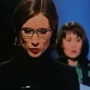 Вы Самое Слабое Звено Прощайте