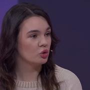 Я Не Знаю Кто Я И Кто Ты