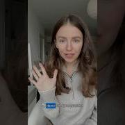 Ругаться На Французском