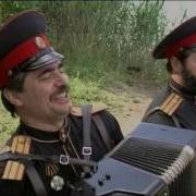 Кубанцы Батько Атаман