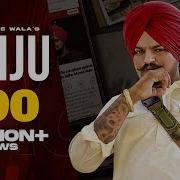 Sidhu Moose Wala Sanju