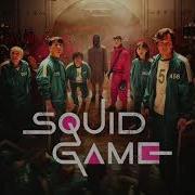 Squad Game Ost