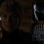 Game Of Thrones Soundtrack Cersei Lannister S Theme S7 S8 Compilation