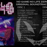 No Game No Life Zero Soundtrack