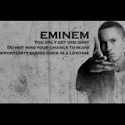 Eminem Cal Me