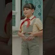 Манюня Урчит Живот