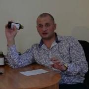 Тибетская Формула Андрей Дуйко Препараты Апирабин Гликоцитохромин