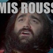 Demis Roussos Best Of