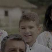 Ми Смо Деца Неба Mi Smo Deca Neba