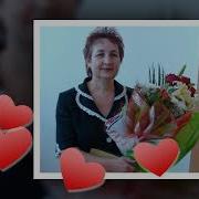 Поздравление С Днём Рождения Рашиду