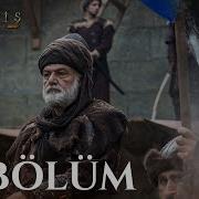 Diriliş Ertuğrul 25 Bölüm Tek Parça Hd