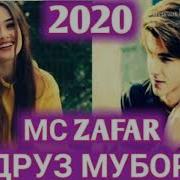 Ms Zafar Зодруз Муборак 2020