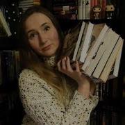 Книга Полное Погружение