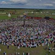 Олоҥхо Фонограмма