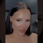 Нищенка Торгует Пуськой
