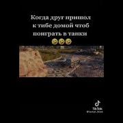 Откройте Это Подарки От Эльдорадо Иди Нахуй