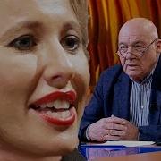 Поле Чудес Прям Создана Для Rytp