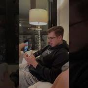 Put That Phone Down