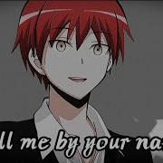 Montero Karma Akabane