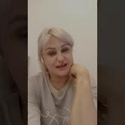 Не Могу Я Без Внимания Не Могу Я Без Любви