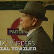 The Abc Murders