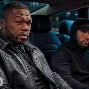 50 Cent 2025