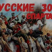 Песня Про Армию И Сердюкова