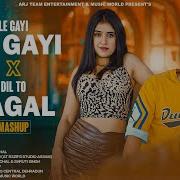 Le Gayi Remix