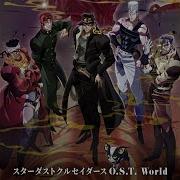 Touteki Yugo Kanno