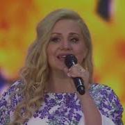Юрий Цейтлин И Варвара Комиссарова Святая Любовь