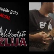 Fazlija Helicopter 7 String Guitar Metal Cover