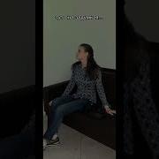 Моя Девушка В Любой Образ Красивая