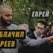 Мухаммад Хиджаб