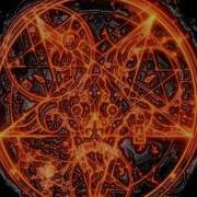 Doom 3 Смех