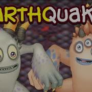 Do The Earthquake Earth Island