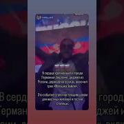 Миньоны Матушка Земля