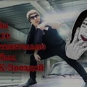 Face Бургер Metalcore Post Hardcore Cover