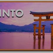 Shinto