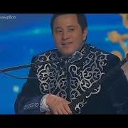 Айтыс 18 2018 Жансая Мусина Мақсат Ақанов