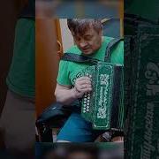 На Гармони Современные Песни