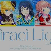 Attract Light Leo Need