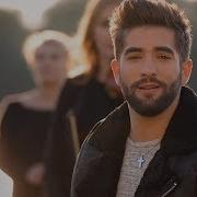 Kendji Girac Les Yeux De La Mama