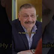 Барино Барино Из Тик Тока