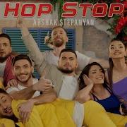 Hop Stop Magazin