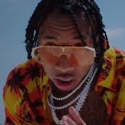 Taste Tyga Feat Offset