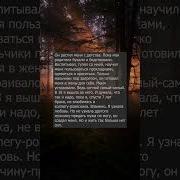 Не Хочу Так Больше Жить