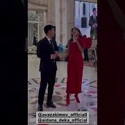 Эски Ырлар Эстен Кетпейт