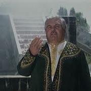 Суруд Аз Хазина